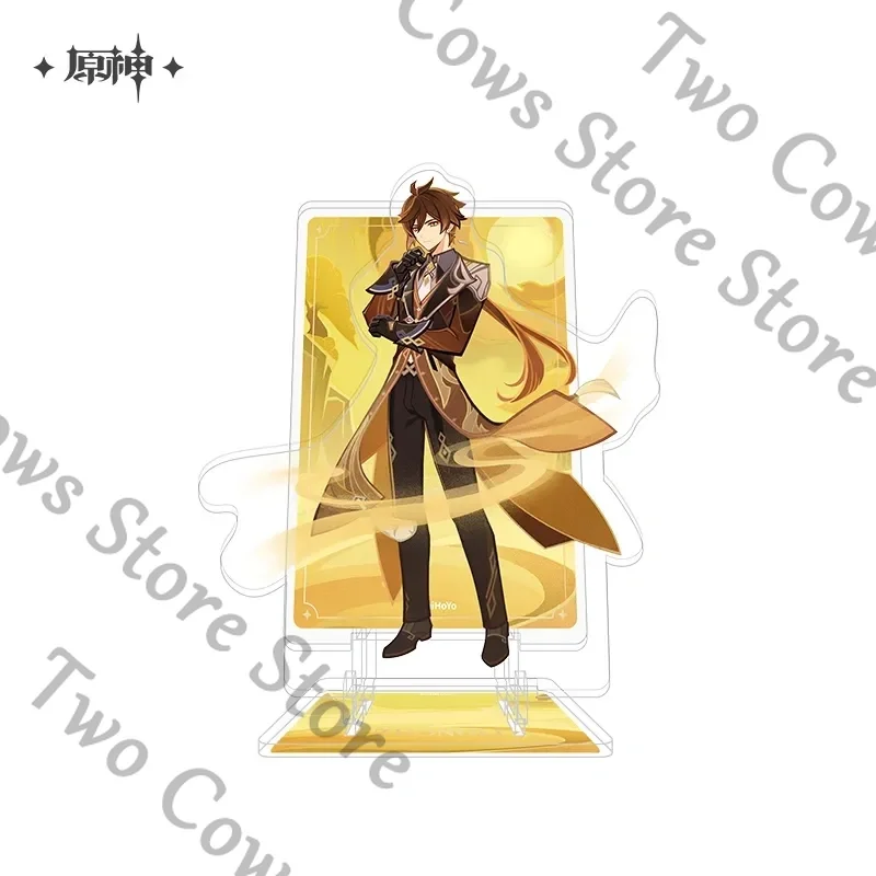 Genshin Impact Zhongli Throw Pillow Exquisite Pendant Standing Sign Acrylic Mobile Phone Support Finger Puppet Genuine Ambitus
