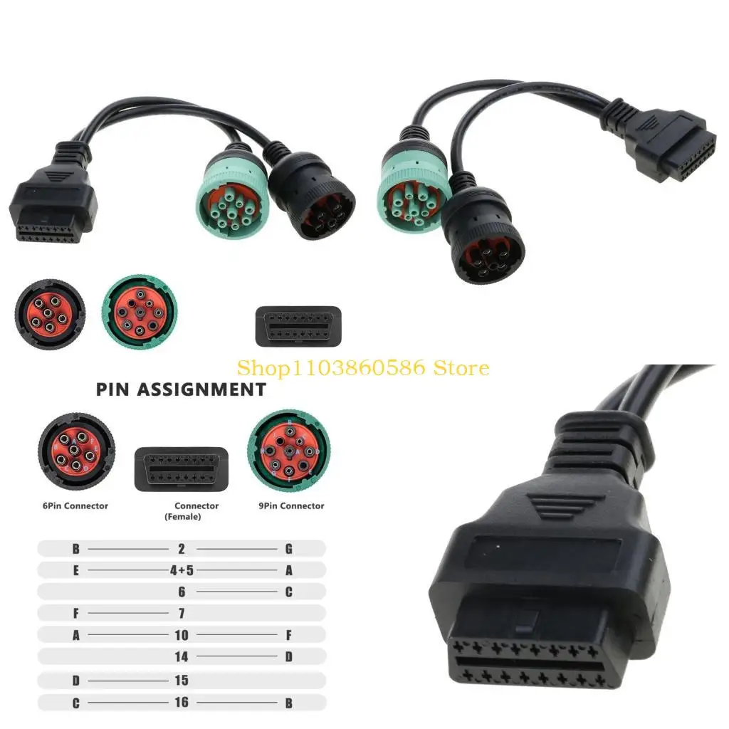 

242A 6-контактный 9-контактный адаптер для OBD2 16-контактный раздельный Y-кабель для грузовика, преобразователь, кабель сканера