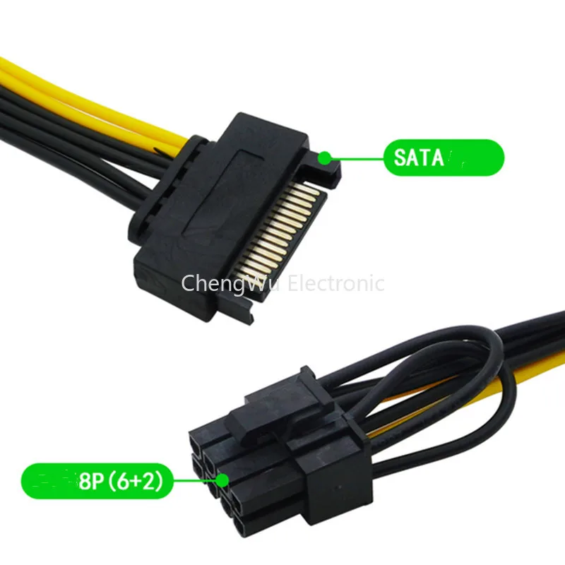 1pc 15 Pin SATA Male To 8 Pin(6+2) PCI-E Power Supply Cable SATA Cable 15-pin To 8 Pin Cable Length 20cm