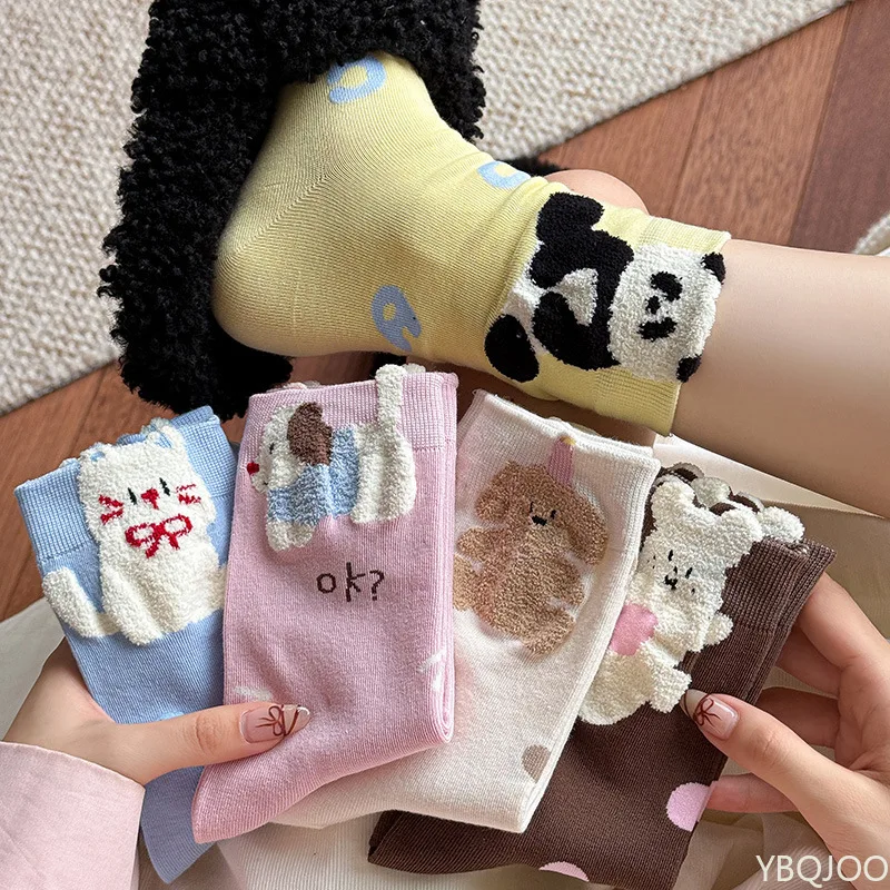 

5 Pairs Cute Girl 2025 Spring and Autumn New Color Animal Three Dimensional Style Panda Dog Boneless Pile Socks Middle Tube