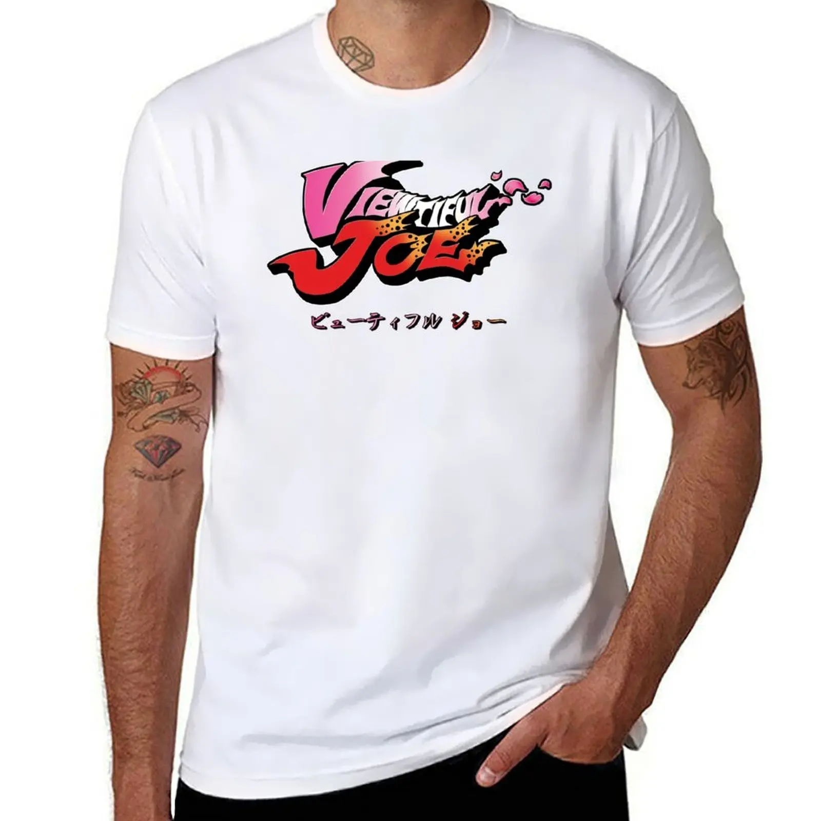 

Viewtiful Joe Japanese Text T-Shirt t shirts for man graphic vintage anime t shirts for man T-Shirt