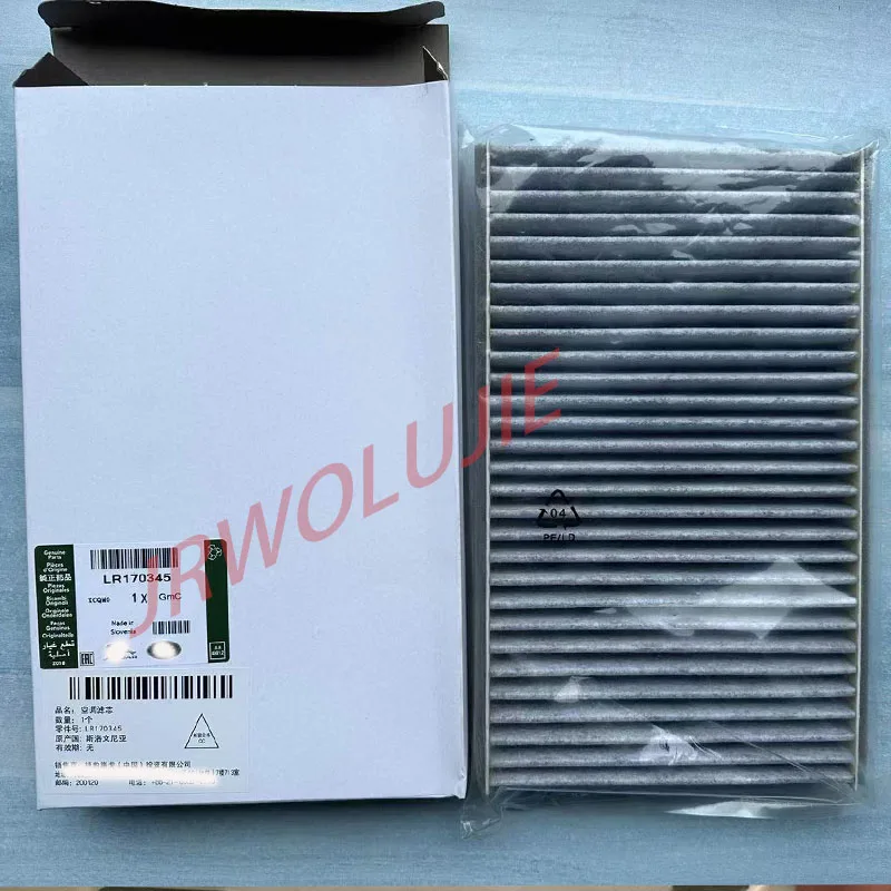 Filter element For Range Rover Sport Discovery 3/4 A/C LR023977 LR170345 JKR500020