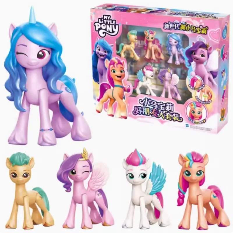 Genuine Anime Cute My Little Pony Best Friend Large Set Cartoon Doll Doll Hand Figure Children's Toy Desktop Ornament Girl Gifts