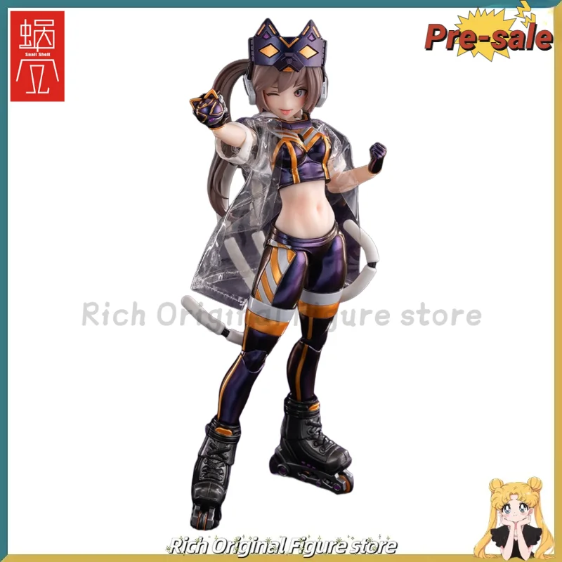 

【Предпродажа】Оригинальная ракушка-улитка AmiAmi Duel Monsters I: P Маскировочный шар Lena Ver.1 Аниме Фигурка Модель Игрушки Украшения