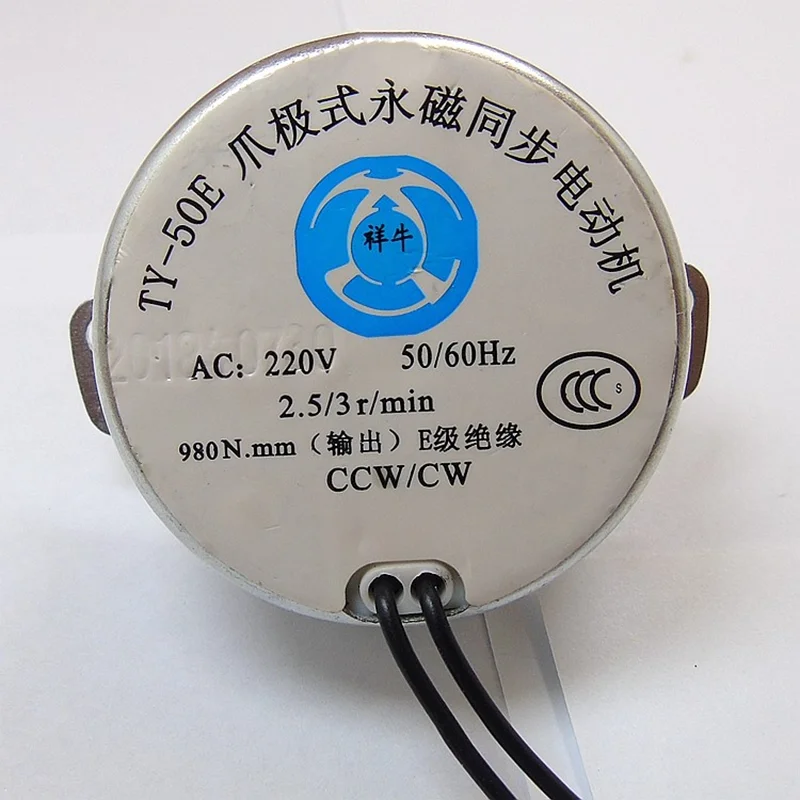 1PCS 50/60 Hz AC 220V 2.5/3RPM Speed Output Metal Shell Synchronous Electric Motor CCW/CW