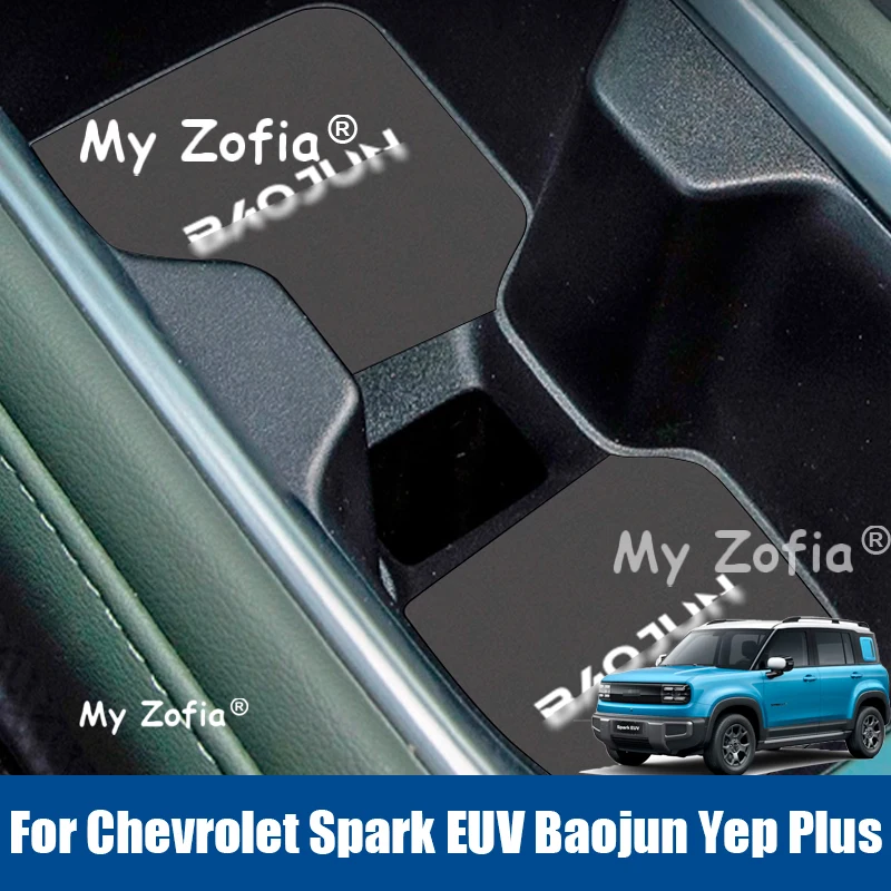 

Anti-Slip Gate Slot Cup Mat For Chevrolet Spark EUV Baojun Yep Plus 2025 2026 Car Door Groove Non-Slip Leather Pad Accessories