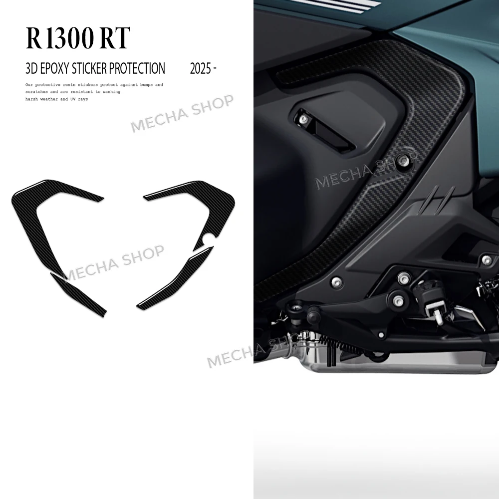 

Аксессуары для мотоциклов, защитные наклейки на рамку для R1300RT R 1300 RT 2025 2026, комплект 3D эпоксидных наклеек