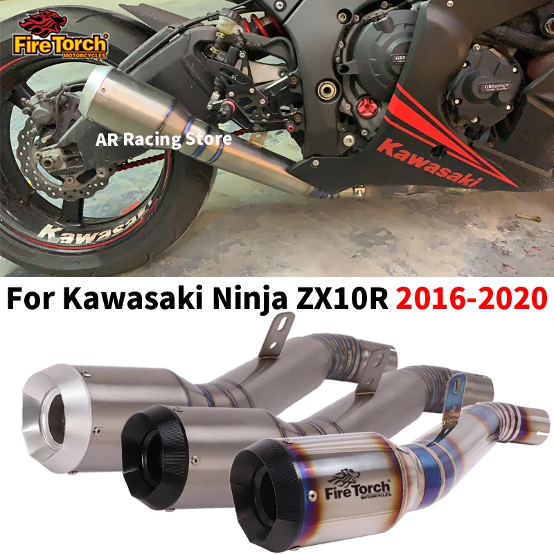 Slip On For Kawasaki Ninja ZX-10R ZX10R 2016-2020 Titanium Alloy Motorcycle Exhaust Modified Escape Modify Link Pipe Muffler