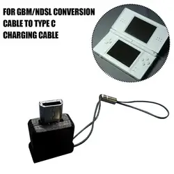 FOR GBM Conversion Line To Type C Charging Wire Cable Conversion Cable Strap Tie, Data Transmission And Charging Two In One