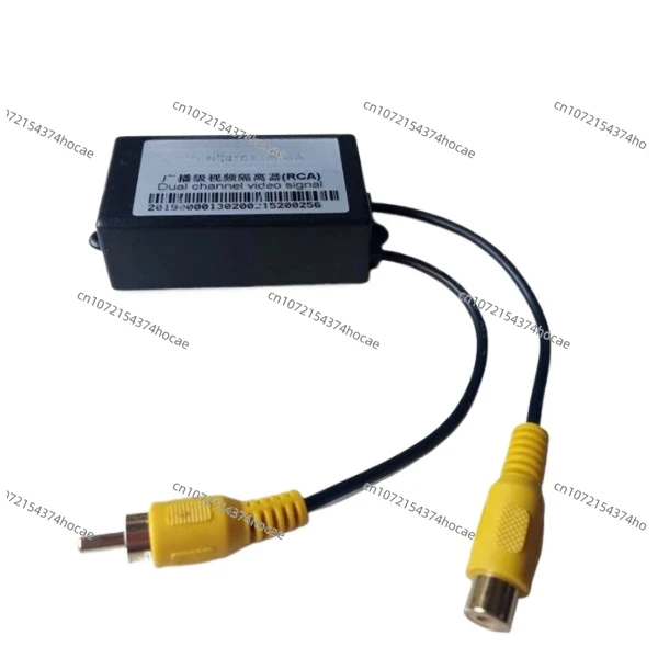 

Video Isolator Monitors Anti-interference Filter to Eliminate Strong Electric Horizontal Pattern Snowflake Noise Reducer