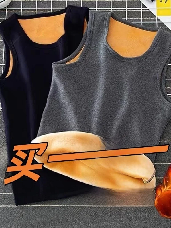 Men's Thickened Fleece Warmth Vest Underwear round Neck Inner Wear Heat Resistant Cold Proof Base Shirt Breathable Sweat Wicking