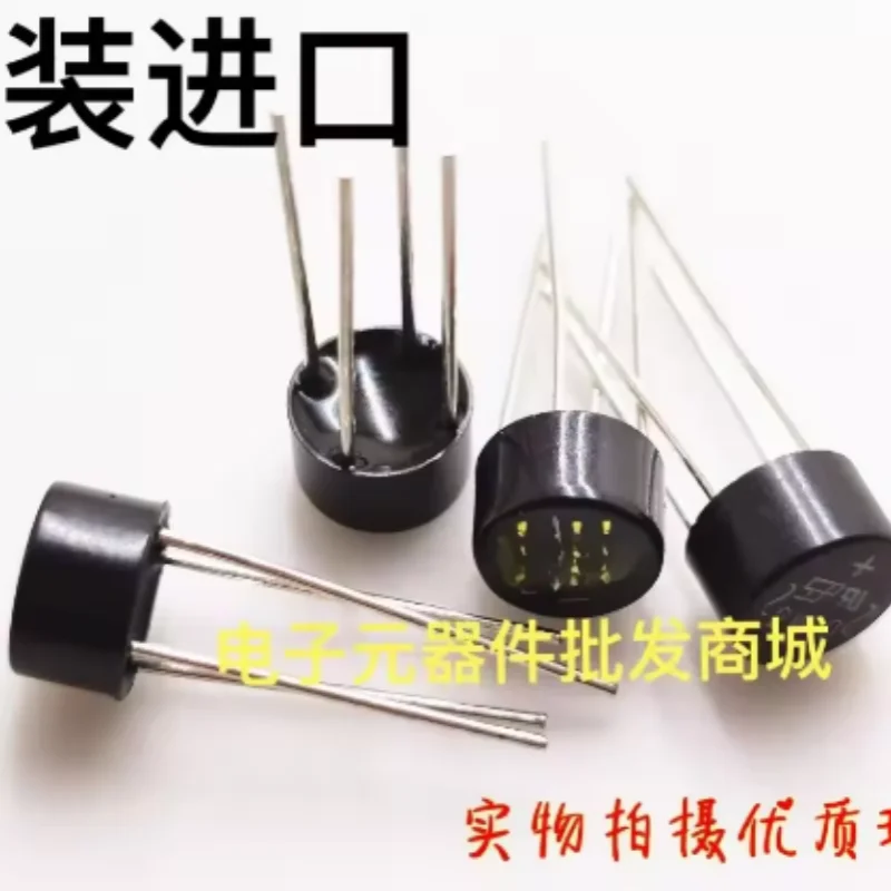 50PCS Brand new original 2W10 2A 1000V circular bridge rectifier bridge stack can replace W10 2W06 2W08