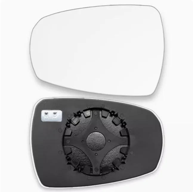 

Rearview Mirror Glass,Lens for BESTURN B70
