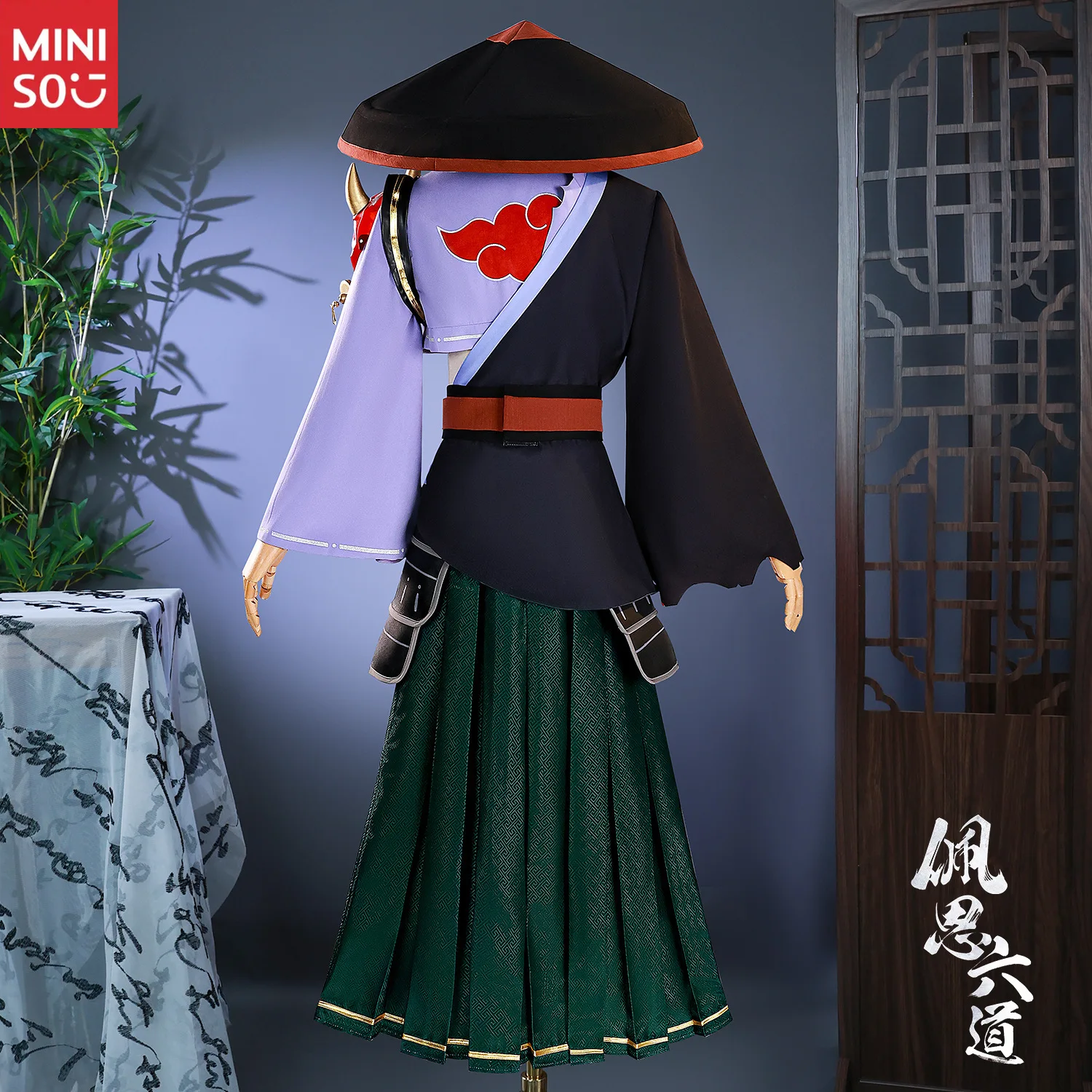 Naruto COS Service Six Ways Payne Wandering Rounder Cosplay Clothing Two-dimensional Game Animation Clothing Cross-border