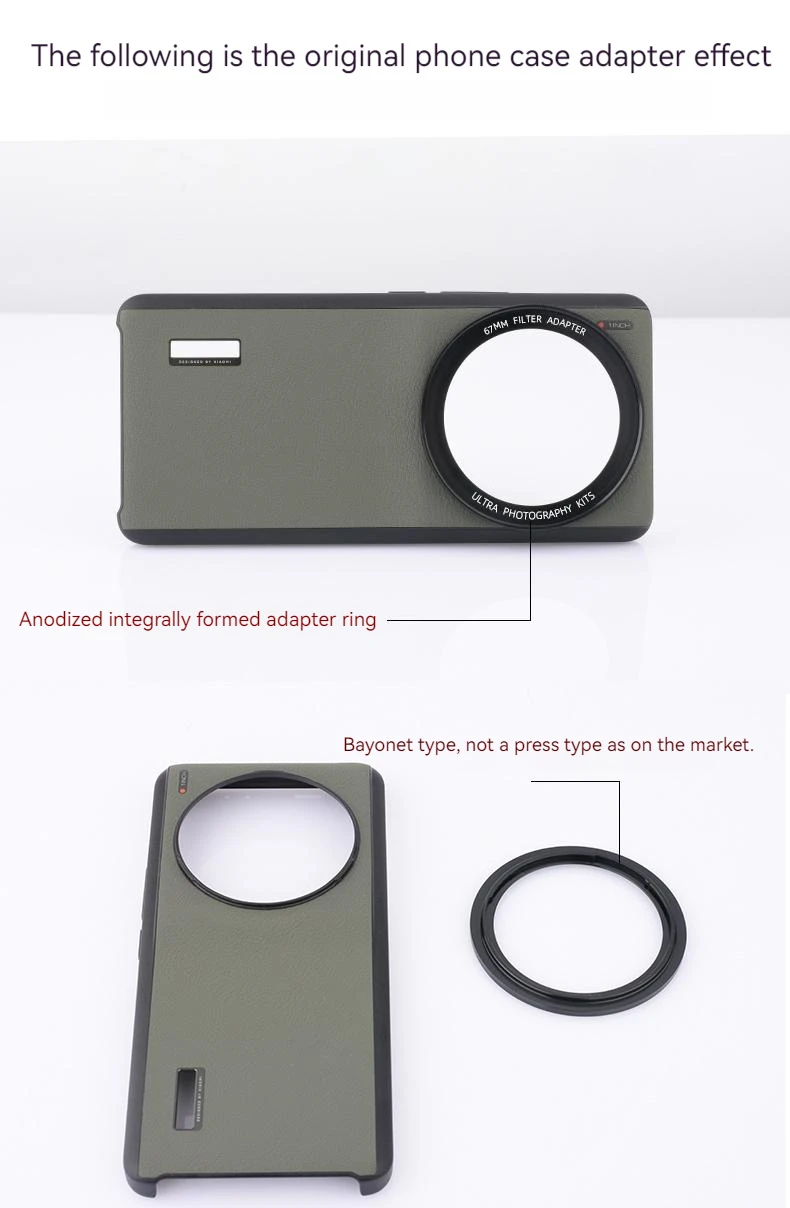 المشي الطريق تصفية محول حلقة ، ومناسبة ل شاومي 13 الترا قضية الهاتف فقط ل الأخضر الأصلي ، 58-67 مللي متر