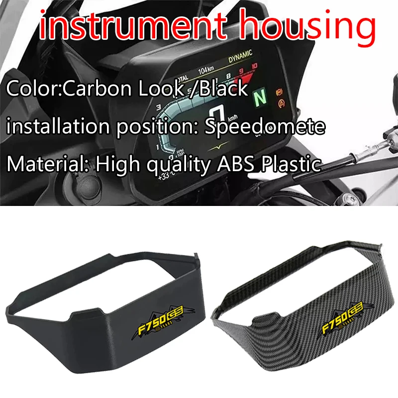 

Для F750GS F850GS F900GS ADVENTURE F 750 850 900 GS мотоциклетная карбоновая шляпа для инструментов, солнцезащитный козырек, крышка для метра, защита