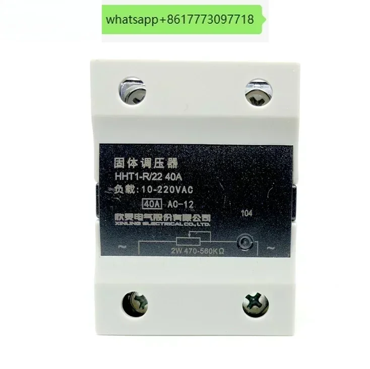 

C-Lin Xinling HHT1-R 38 40A HHT1-R 22 40A SSR-40VA single-phase solid regulator