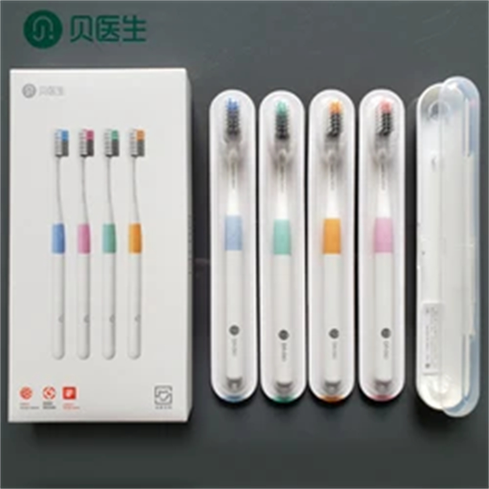  Original DR.BEI Toothbrush for Smart Home Family Set with Travel Box Portable Colorful Holiday Toothbrush 