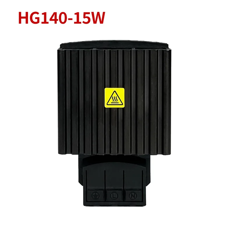 AB51 HG140 سخان سبائك الألومنيوم HG140 سخان أشباه الموصلات المضادة للتكثيف خزانة درجة حرارة ثابتة صغيرة HG1400-15W