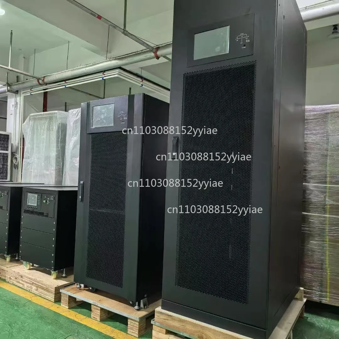 Inquiry Uninterruptible Power Supply 220V Battery Power Module Room Single-phase Three-phase Backup High-frequency Power Supply