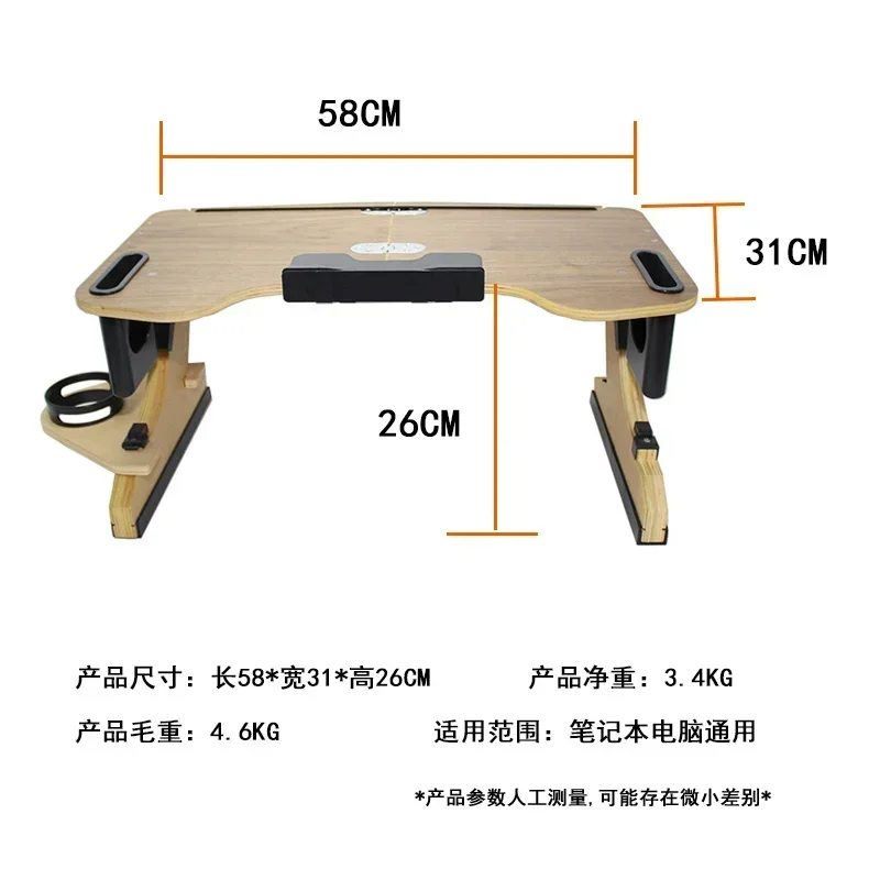 Lazy Lying Computer Rack Wooden Folding Laptop Desk Mini Adjustable Multi Angles Bed Sofa Table Useful Small Notebook Holder