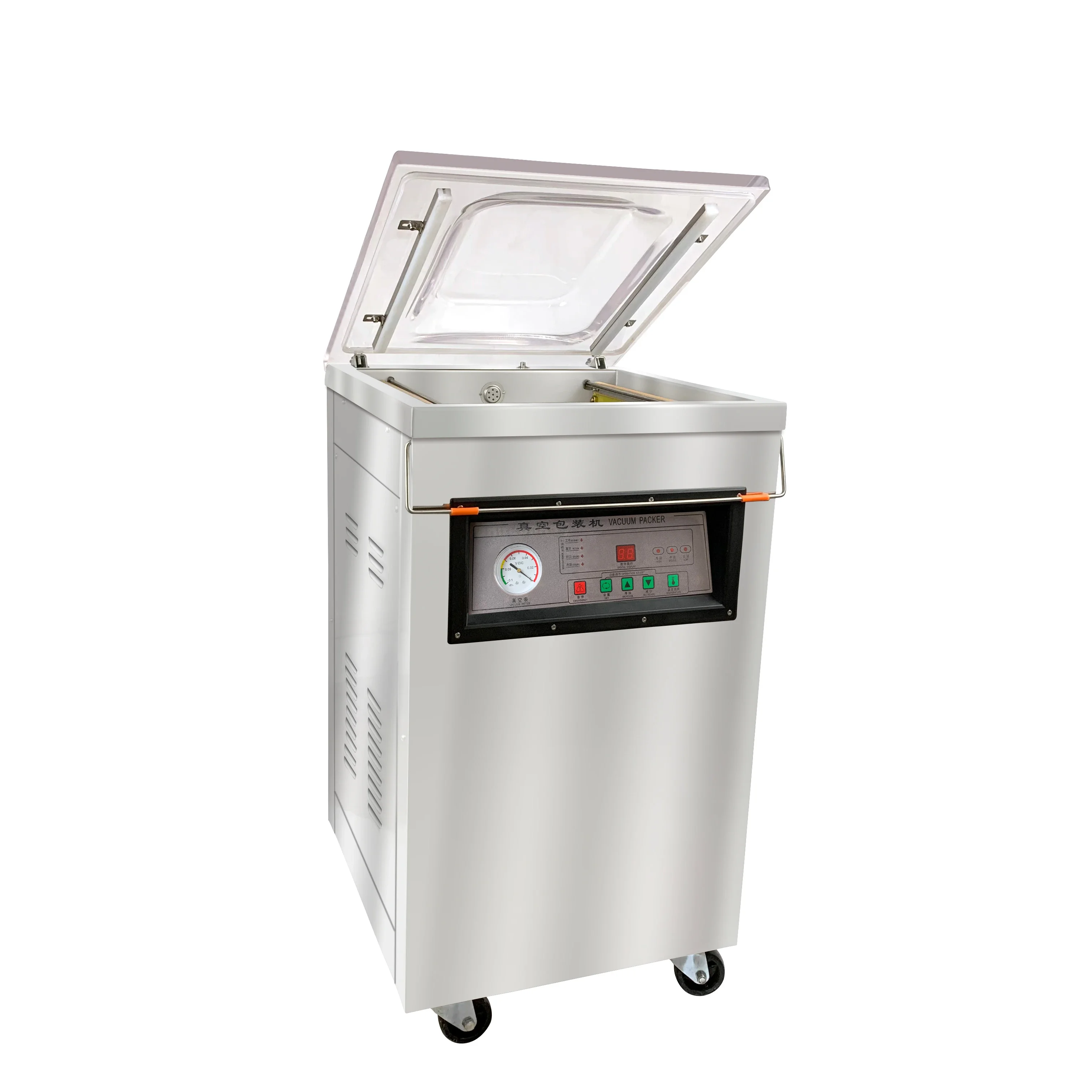 

DZ-600 Single Chamber Vacuum Packaging Machine For Sale