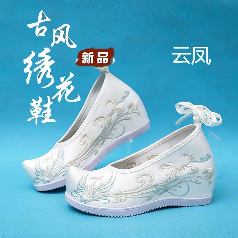 Ancient Embroidered Shoes Hanfu Bow Shoes‌ For Female Inner Heightening Wedding Cloth Shoes Rubber Sole Retro Photography