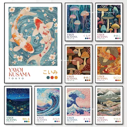 Yayoi Kusama Koi Fish Jellyfish Animal Canvas Prints Japanese Hokusai Giant Wave Wall Art Posters for Living Room Home Decor