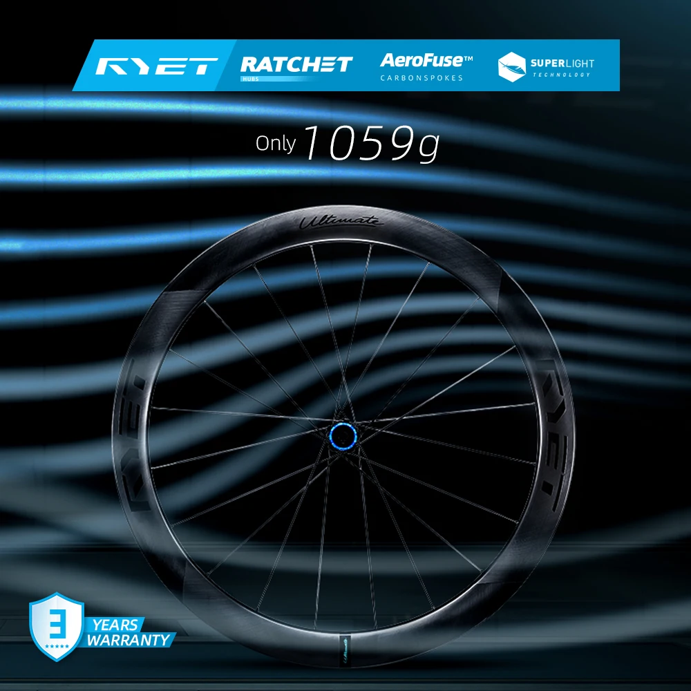 RYET Ultimate ZERO-G 1050g フルカーボンロードホイールセット