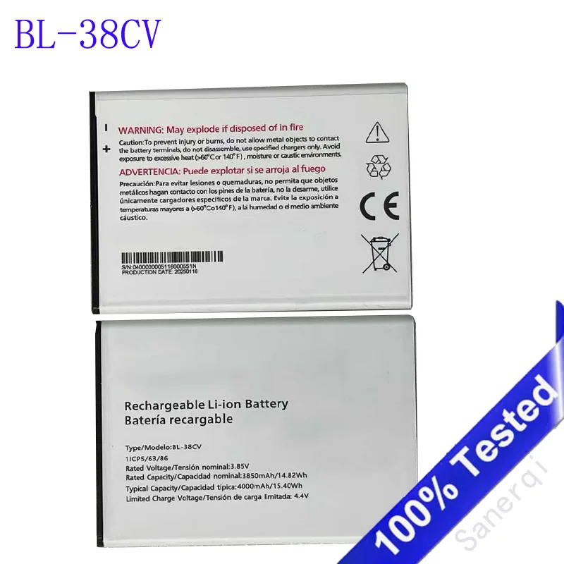 

Аккумулятор BL-38CV 4000 мАч для телефона Philips BL-38CV Аккумулятор