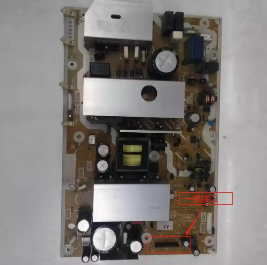 Два типа LSJB1260-1 TNPA4221 плата блока питания для ASSY.NO.LSEP1260