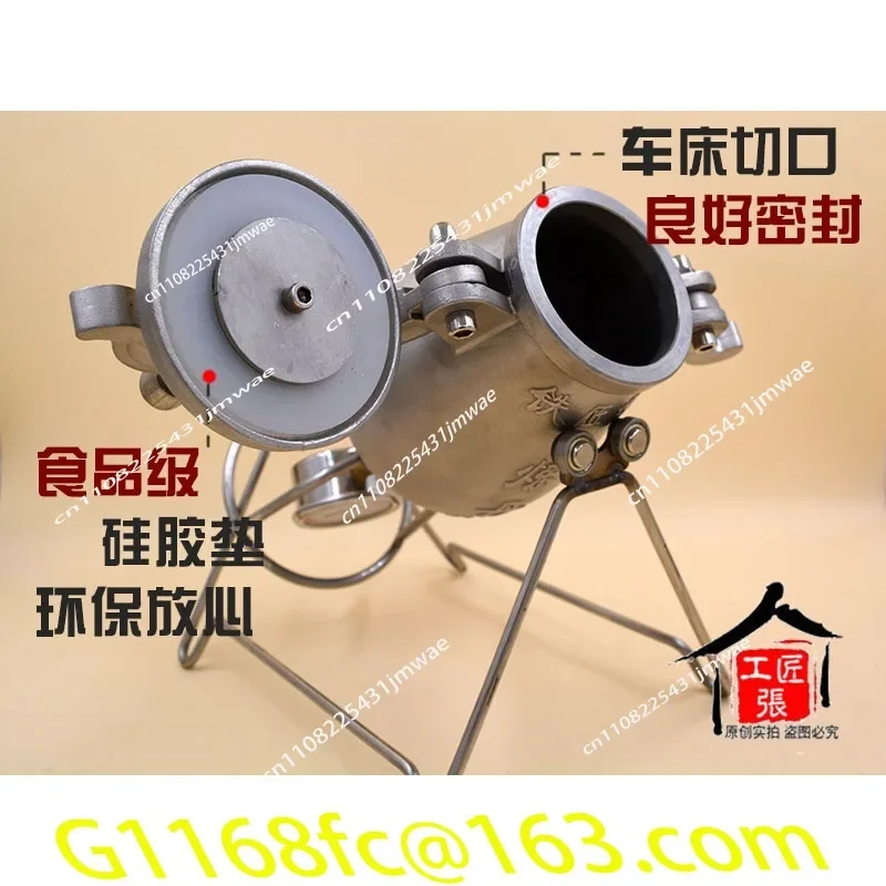 Household Old-fashioned Rice Flower Machine, Grain Amplifier Machine, 720ml Hand Cranked Puffing Rice and Corn Machine part