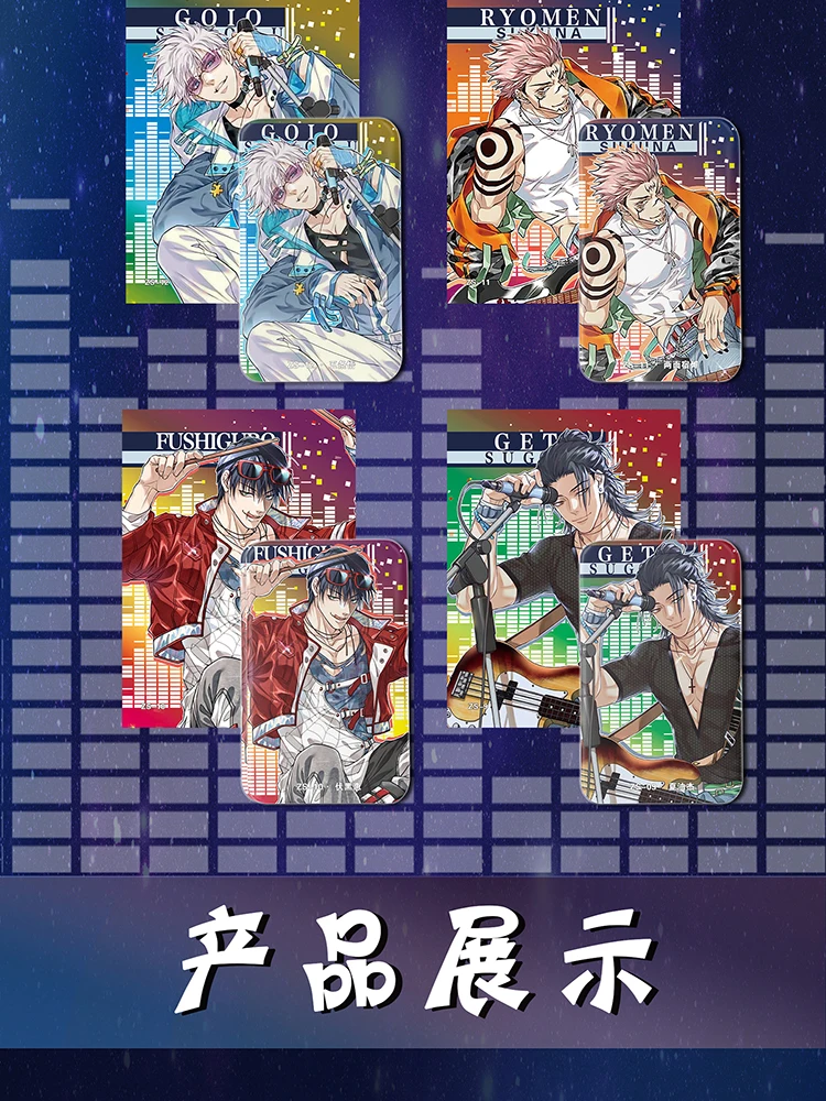 2024 Newest  Jujutsu Kaisen Cards badge JJK Booster Box JJK badge Gojo Satoru Nanami Sukuna Hobby Chrismas Gift