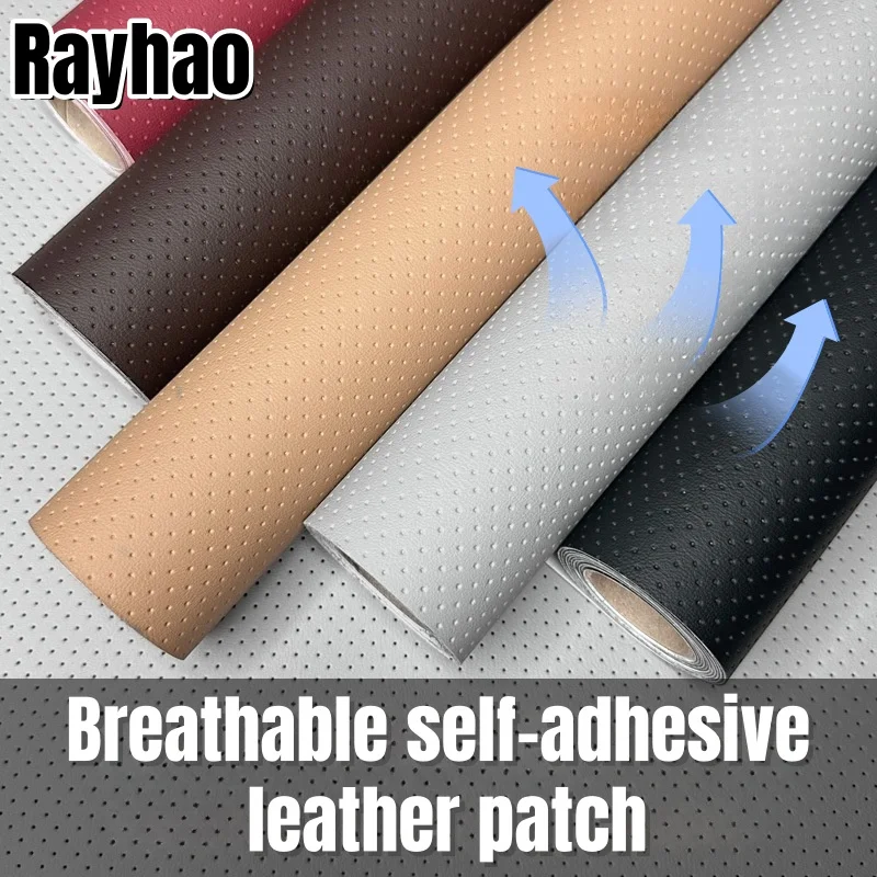 

Perforated Lychee Breathable Self-adhesive Leather Sofa Seat PU Leather Bag Repair Patches Stickers Black Car Interior Modified