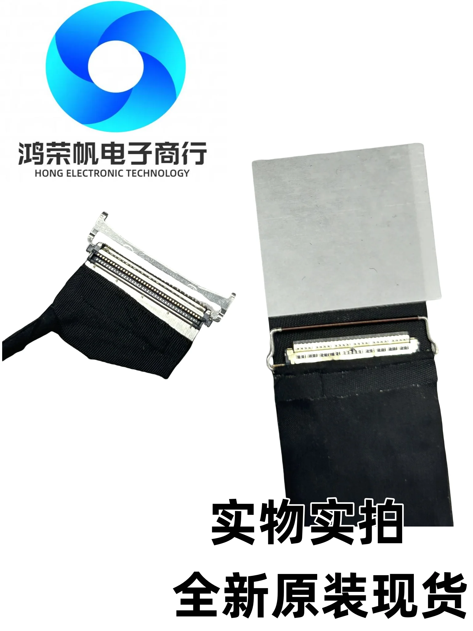 

Для Lenovo ThinkPad T14s Gen3 Gen4 FHD кабель без сенсорного экрана 30pin SC11H81245 для оптовой продажи