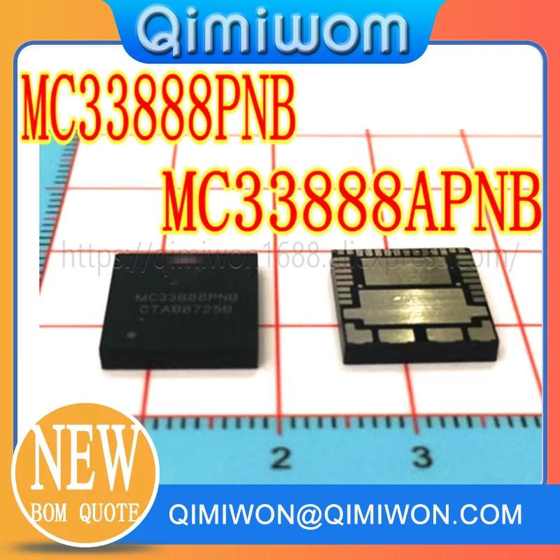 100% New&original In Stock MC33888PNB MC33888APNB ICQFN