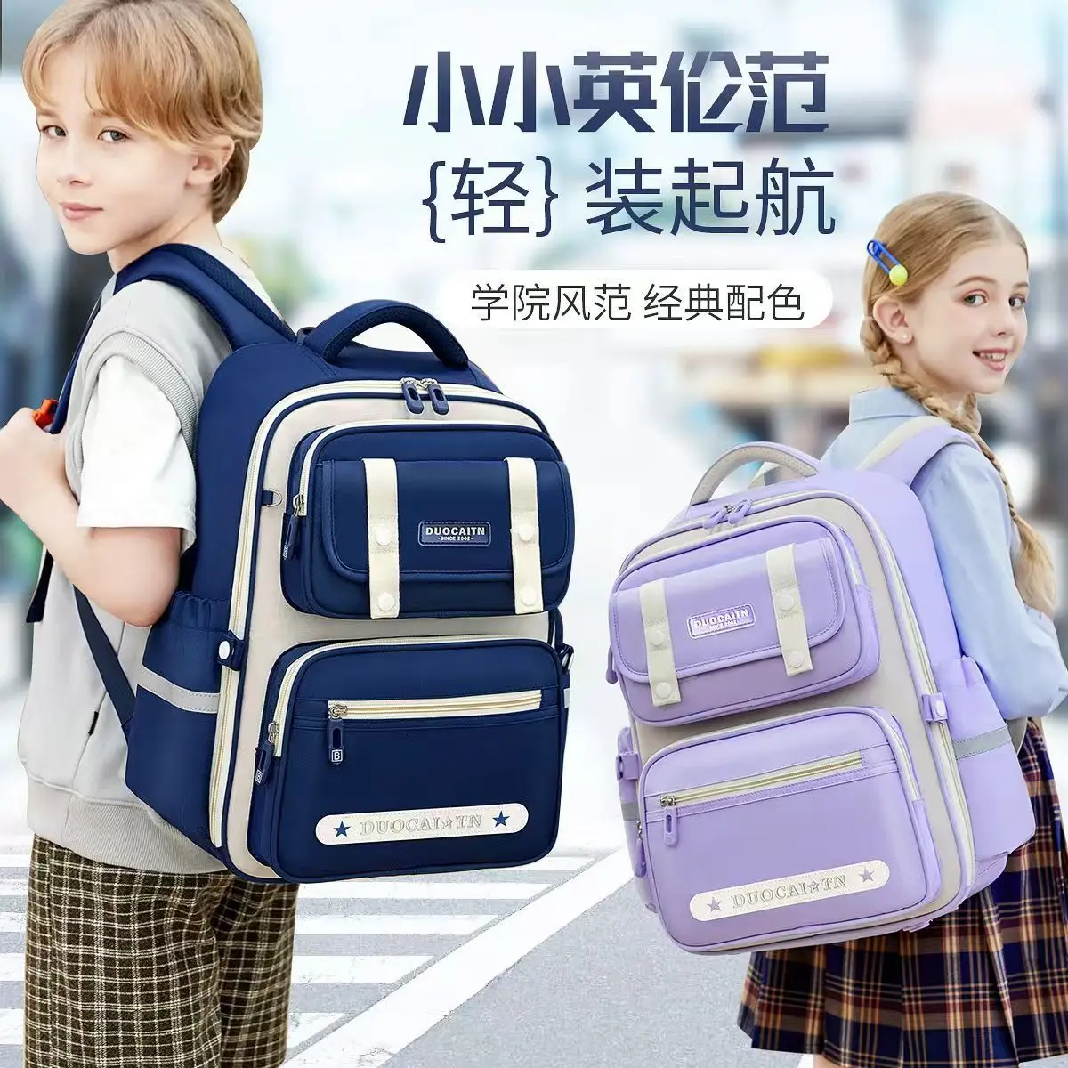 Ergonomic School Backpack for Teens,Cloud Shaped Back Support  Bag,Large Capacity Bookbag for Middle School Students Boys Girls