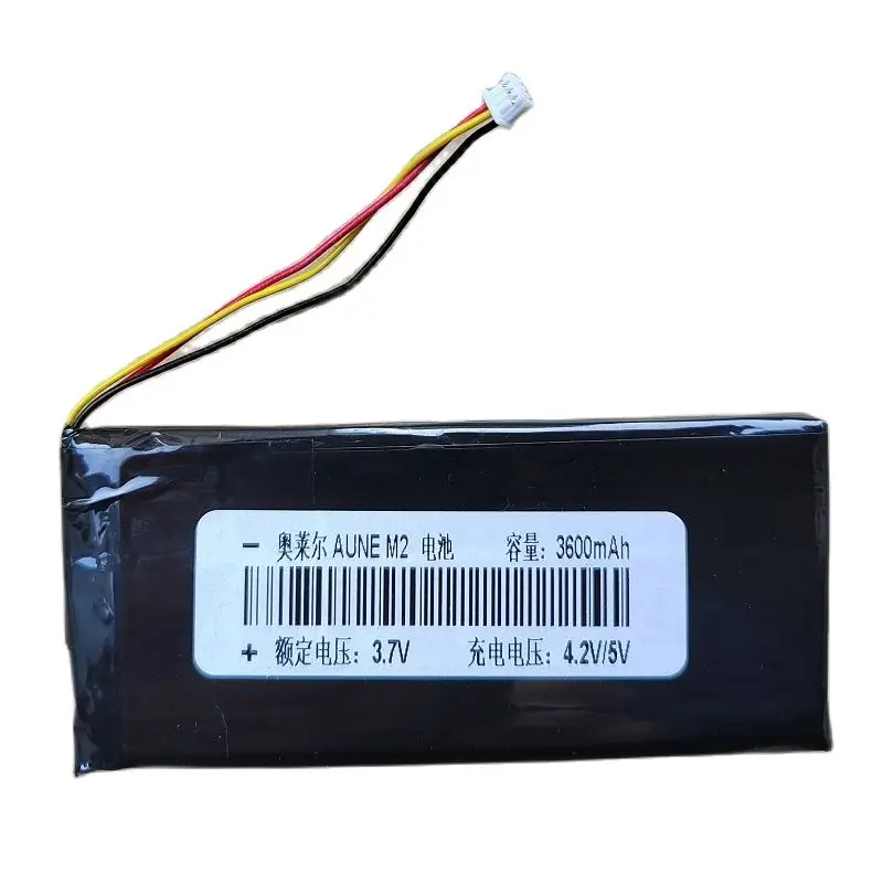 

New Battery for Aune M1,M2,B1S Hi-Fi Player Aune X1s GT Li-polymer Rechargeable Pack Replacement High Capacity 3.7V