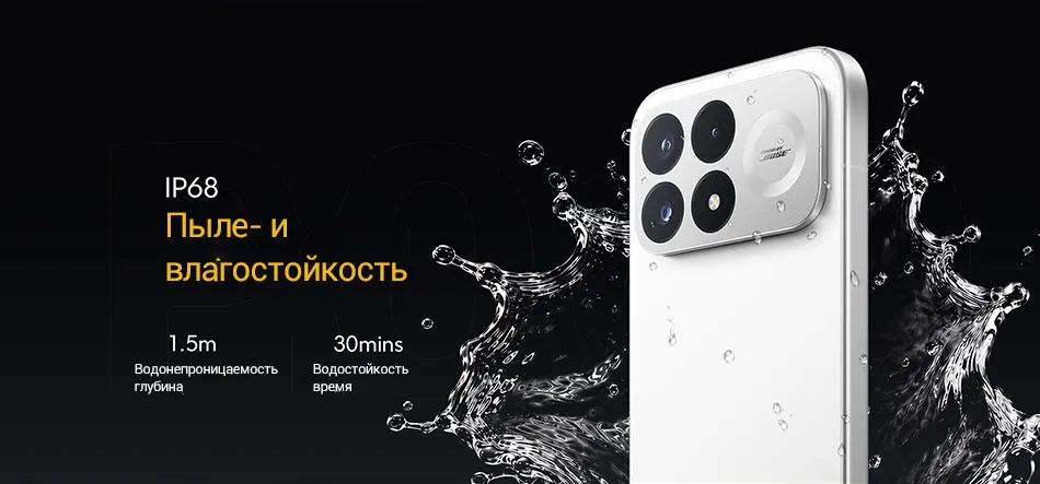 New POCO F9 Pro 5G Smartphone Global Version Snapdragon 8 Elite Gen 5 6.59" 185Hz display 200MP Camera 6330mAh 100W wired NFC