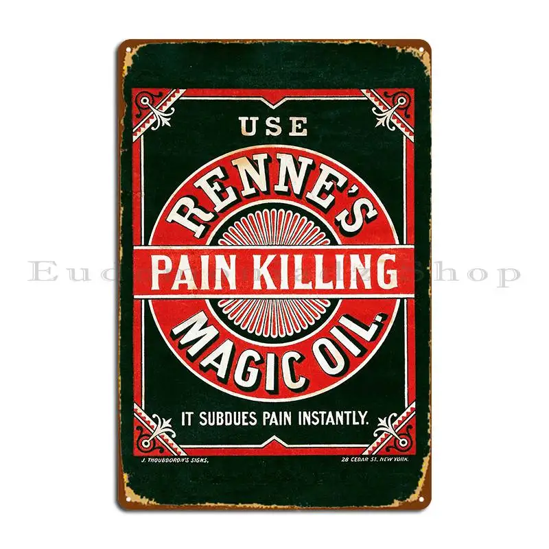 Stk501689A Vintage … - image