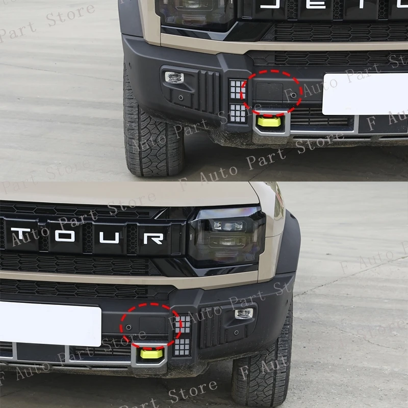 Für chery jetour traveler t2 Auto Front stoßstange Abschlepp haken abdeckung Anhänger mit Augen kappen deckel – Detail 1