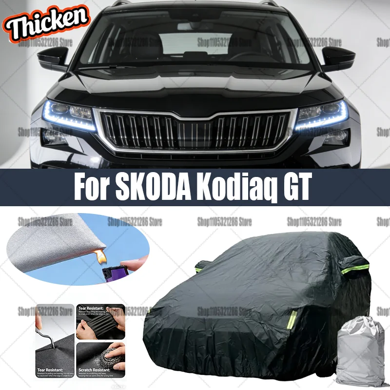 For SKODA Kodiaq GT Car Cover Sunproof Windproof Dustproof Scratch Resistant UV Protection Compact Storage