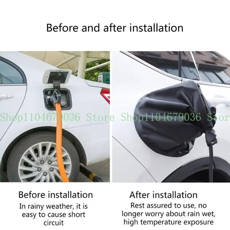 652F Electric Car Plug Port Rain Cover Dustproof Charging Port