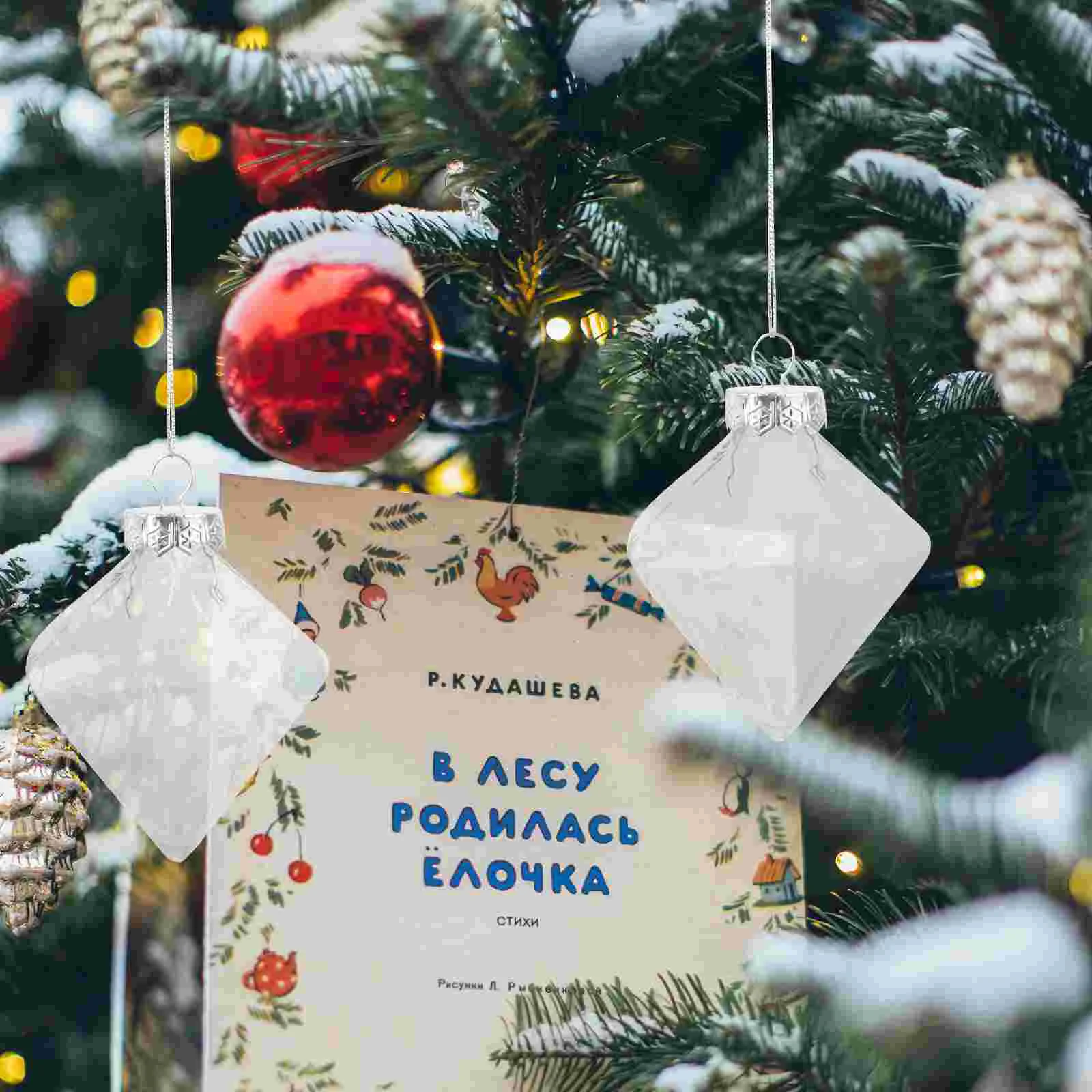 Алмазный прозрачный шар, пластиковые прозрачные украшения, шары, декоративные рождественские шары для поделок, заполняемая автоматическая елка
