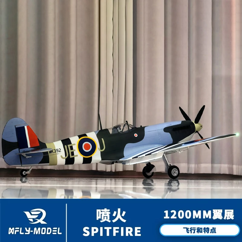 

Xfly 1200 мм размах крыльев Spitfire Fighter Радиоуправляемый самолет Wwii Классическая собранная модель с фиксированным крылом Электрический пульт дистанционного управления 4-лопастной пропеллер