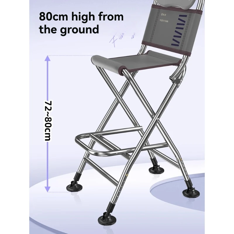 Portable Outdoor Thick Stainless Steel Fishing Chair Bridge Fishing Chair Lift Leg Bridge Raft Fishing Chair