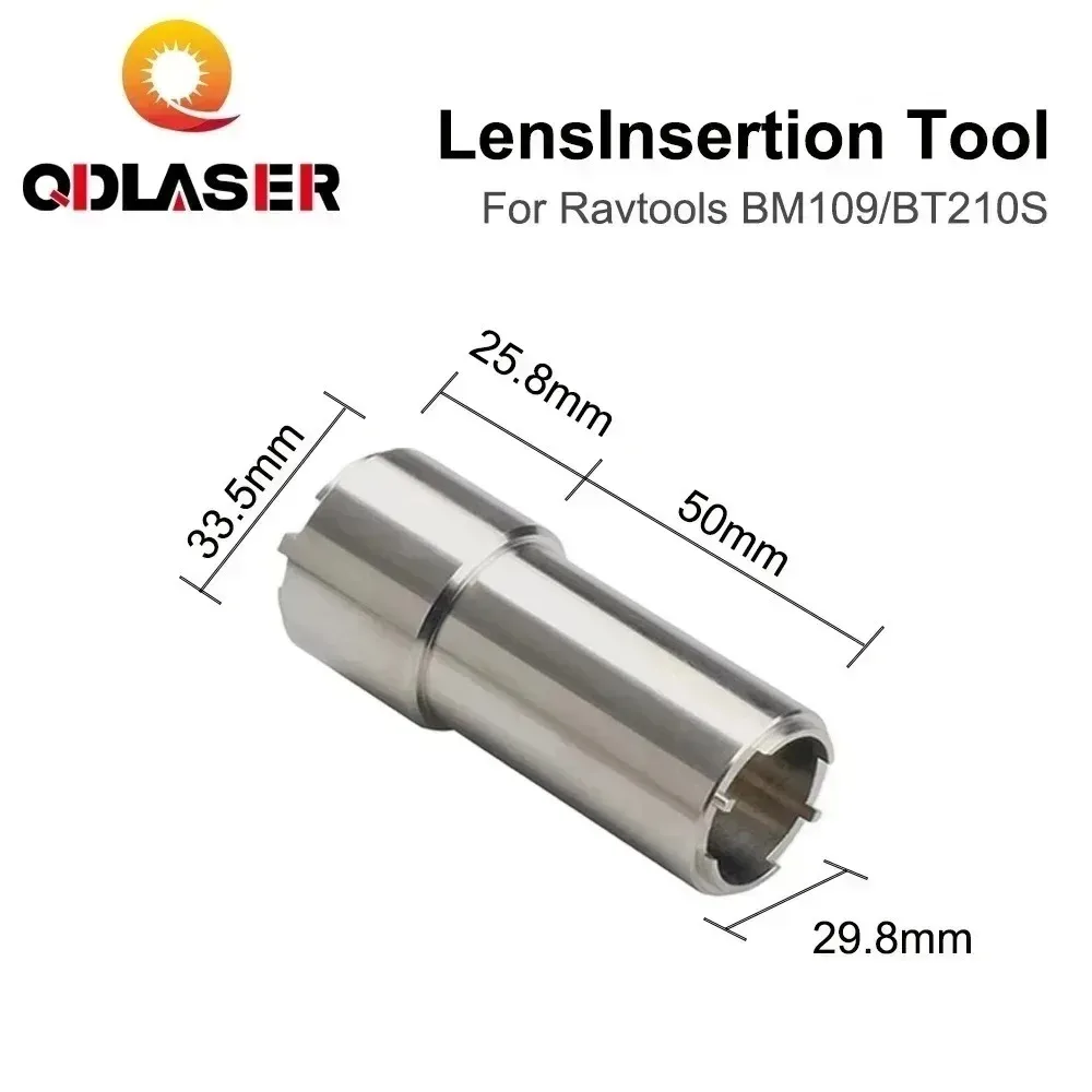 Qdlaser D28 Focusin…