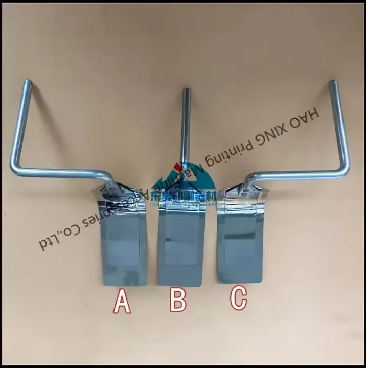 1 Piece Sheet Smoother for Komori Printing Machine Sheet Separator for Komori Sheet Printing Machinery Part