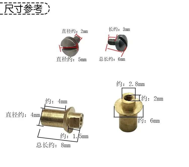Alto/Tenor/Soprano Saxophone Regulation Screws & Rods - Brass Adjustment Posts Saxophone Repair