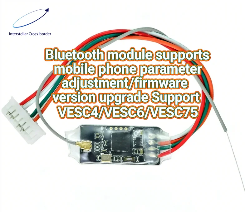 

Модуль Bluetooth 2.4G для Flipsky, совместимый с VESC Tool, беспроводные запасные части для электроскейтборда, DIY
